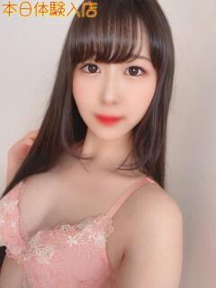 しゅい デリヘルラボ・クレージュ（祇園四条/デリヘル）