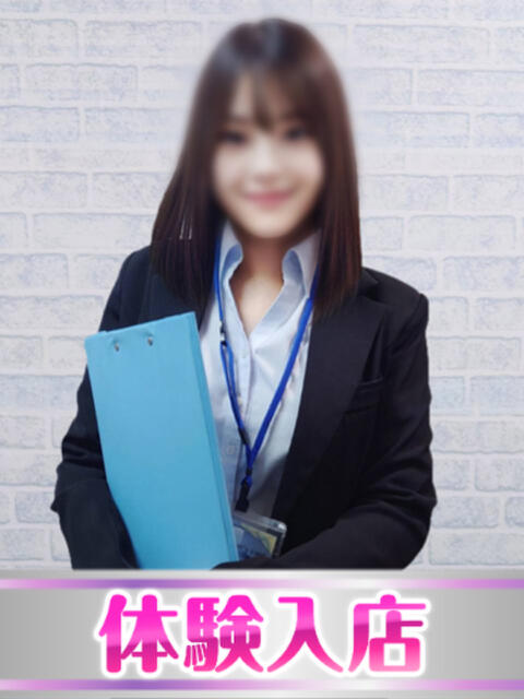 さな ゴールドフィンガー（オナクラ）