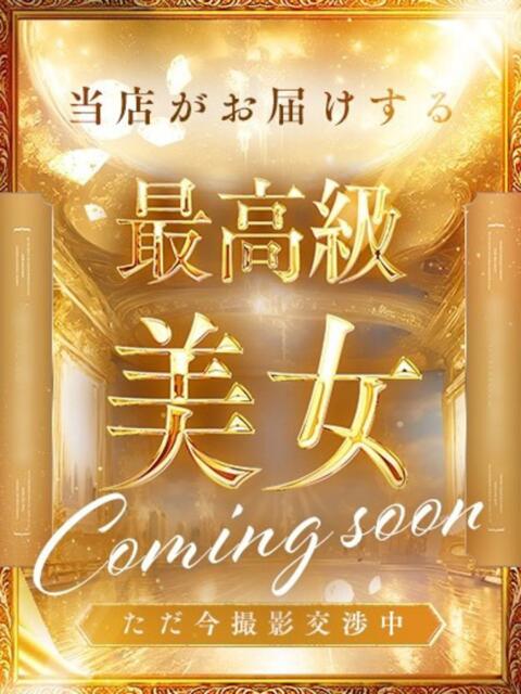 るり Lady Agent（デリヘル）