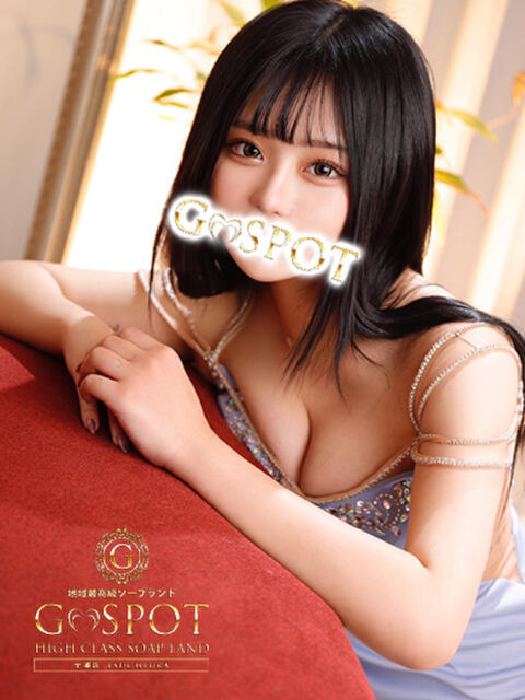 ひな G-SPOT 土浦店（ソープ）