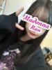 らん マドンナ浜松町（/）