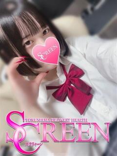 もあ SCREEN(スクリーン)（栄町/デリヘル）
