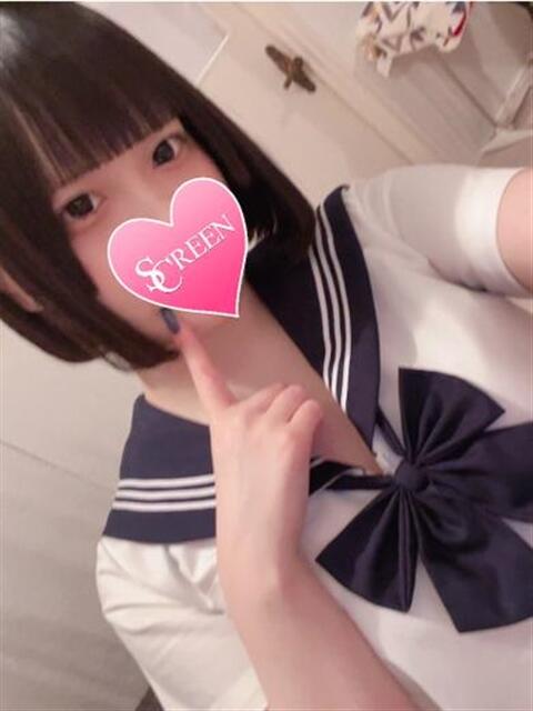 もあ SCREEN(スクリーン)（デリヘル）