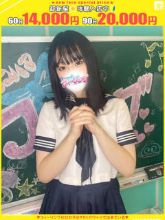 まりか【FG系列】 フィーリングin横浜（関内/デリヘル）