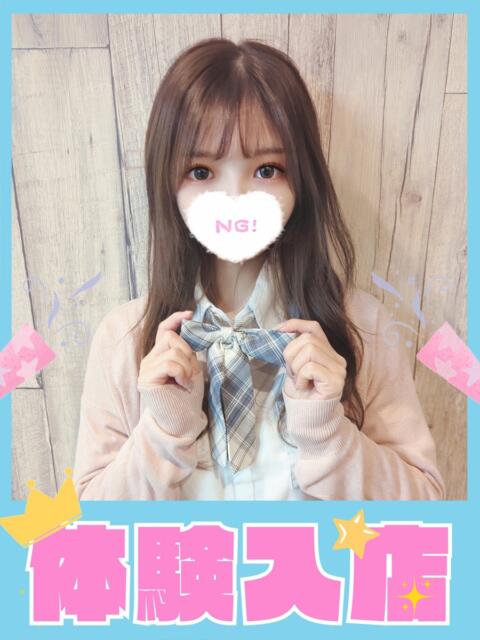 ひな 学校帰りの妹に手コキしてもらった件 梅田（オナクラ）