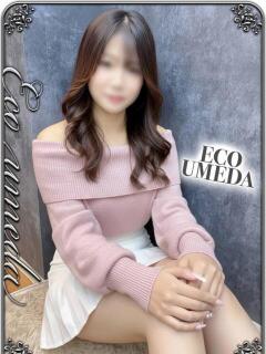 ゆあ スピードエコ梅田店（梅田/ホテヘル）