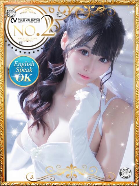 あくあ クラブ バレンタイン大阪（素人美女専門デリヘル）