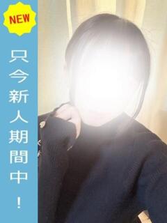 りな Lady Agent（泉佐野/デリヘル）