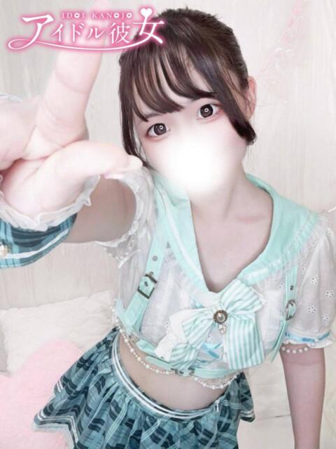 天依りのん 水戸ソープ アイドル彼女（ソープランド）
