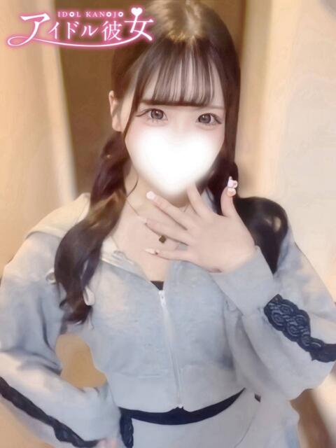 黒咲もあ 水戸ソープ アイドル彼女（ソープランド）