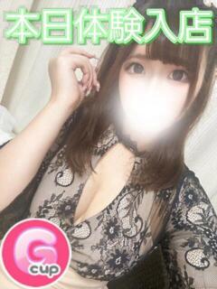 ねむ 群馬伊勢崎ちゃんこ（伊勢崎/デリヘル）