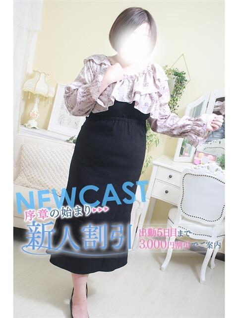 ひびき 川崎・東横人妻城（人妻路上待ち合わせデリヘル）