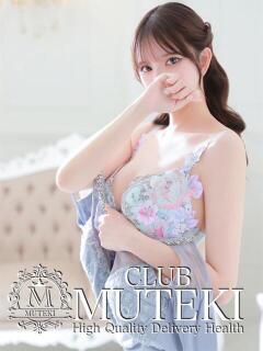 ☆Chloe【クロエ】☆