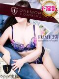 ふみ One More 奥様　松戸店（松戸/デリヘル）