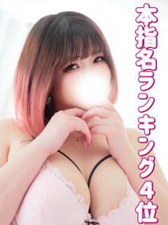 さくら ぽっちゃり巨乳素人専門店ぷにめろ西船橋店（船橋/デリヘル）