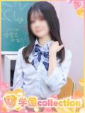 みちる 学園collection（池袋/デリヘル）