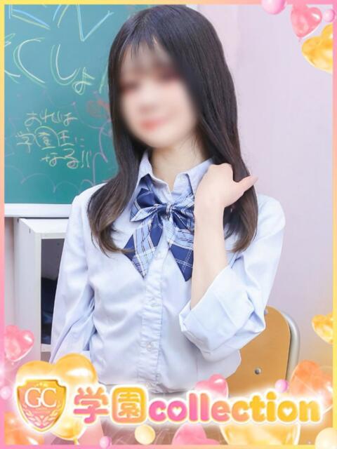 みちる 学園collection（素人厳選イメクラ）