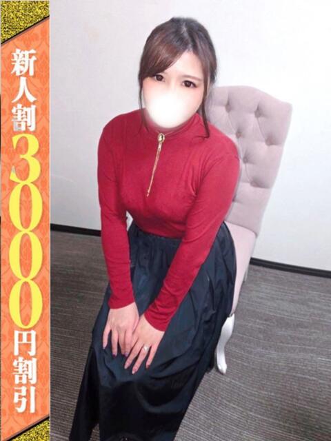 よる 若妻淫乱倶楽部 久喜店（人妻デリヘル）