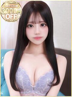 まゆ ラブリップ川越（川越/デリヘル）