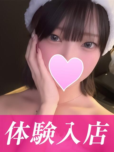 かや★ロリカワ現役女子大生 BEPPIN SELECTION ～べっぴんセレクション～（デリヘル）