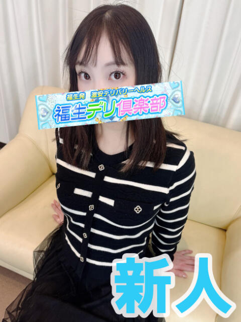 しおり 福生デリ倶楽部（デリヘル）