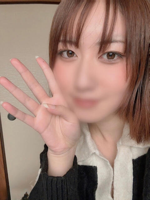 つかさ ハッピーブリッジ（ソープランド）