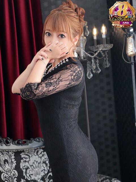 蘭(らん)♥淫猥なお嬢様 美魔女コレクション（ソープランド）