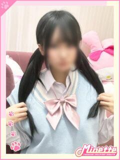 まりん【体験入店】 Minette ～ミネット～ 高崎店（高崎/デリヘル）