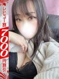 せな 若妻淫乱倶楽部 久喜店（久喜/デリヘル）