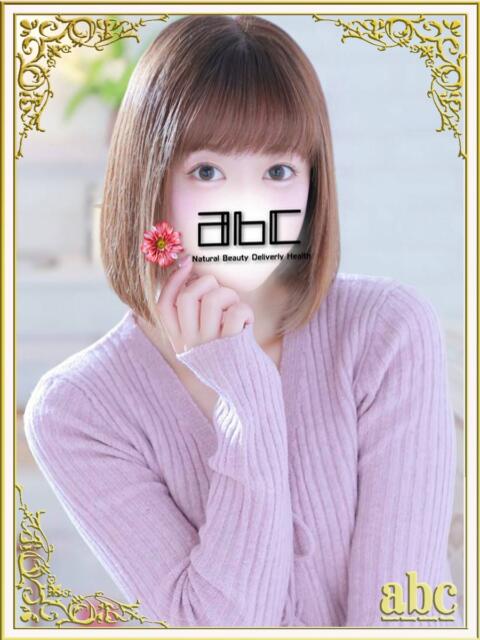 ひな abc＋（デリヘル）