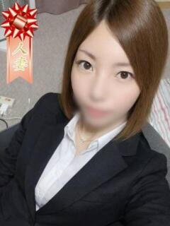 みつき 素人人妻オフィス東金店（東金/デリヘル）