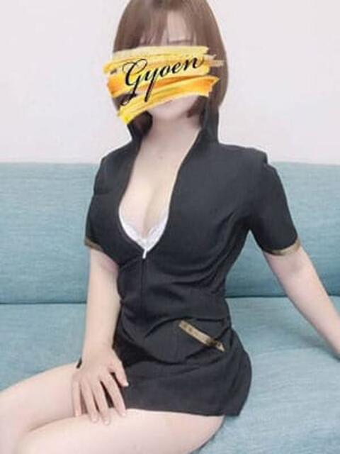 のぞみ 東京御苑（デリヘル）