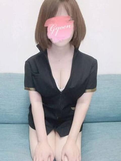 のぞみ 東京御苑（デリヘル）