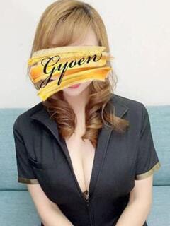 あい 東京御苑（蒲田/デリヘル）