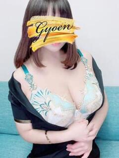 ミルク 東京御苑（蒲田/デリヘル）