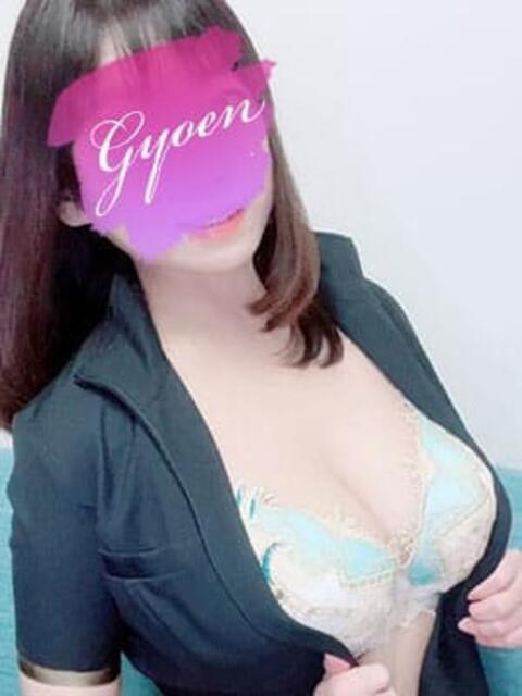 ミルク 東京御苑（デリヘル）