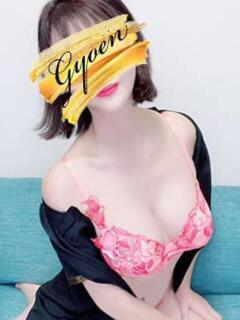 ゆうな 東京御苑（蒲田/デリヘル）