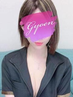 ひより 東京御苑（蒲田/デリヘル）