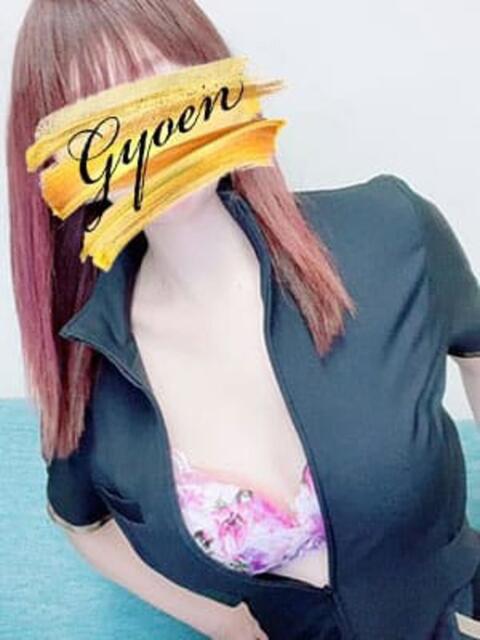 ひな 東京御苑（デリヘル）