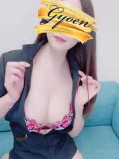 ここね 東京御苑（蒲田/デリヘル）