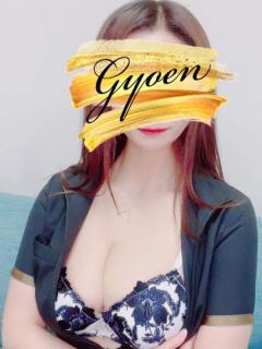 かんな 東京御苑（蒲田/デリヘル）