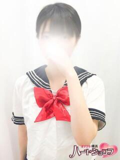 ゆん 横浜ハートショコラ（シンデレラグループ）（横浜/デリヘル）