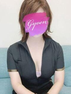 ふうか 東京御苑（蒲田/デリヘル）