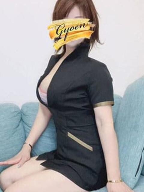 ふうか 東京御苑（デリヘル）