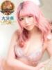 莉愛(りあ)【男の理想の美貌♡】 美魔女コレクション別府店（/）