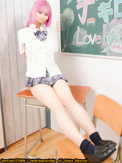 戦隊ぴんく 手コキ研修塾（新宿・歌舞伎町/デリヘル）