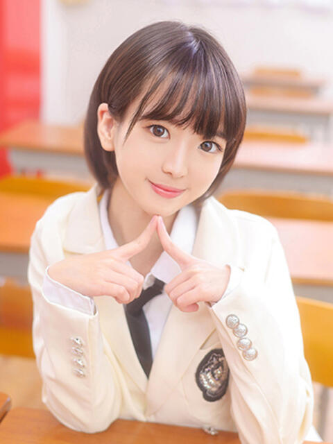 しゅうか ウルトラドリーム（ホテヘル）