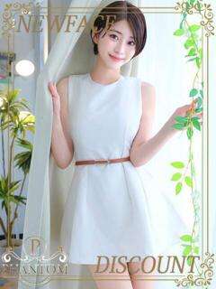 りほ PHANTOM(ファントム)（太田/デリヘル）