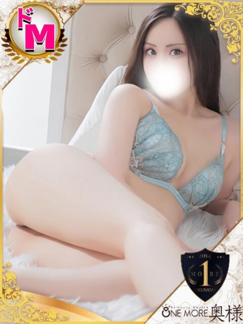 あや One More 奥様　池袋店（人妻デリヘル）