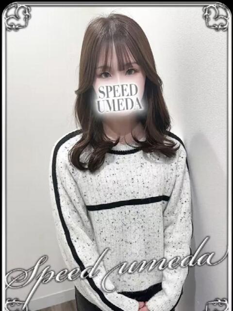 りん スピード梅田店（ホテヘル）